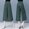 Pantaloni Larghi Estivi da Donna in Seta di Ghiaccio, Nuovi, Patchwork, Vita Alta, Tasche, Moda, Tinta Unita, Vestibilità Larga, Minimalisti, Casual, Versatili