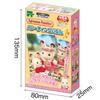 Epoch card size jigsaw Trading puzzle Sylvanian Families pieces x Box of 8 pieces Sample sticker included Transparent seal included (EPOCH) [Trading