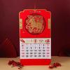 2026 Year of the Horse 3D Wall Calendar: Large Monthly Hanging Calendar, Customizable Business Gift