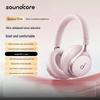 Soundcore Anker Space One S1 Wireless ANC Headphones