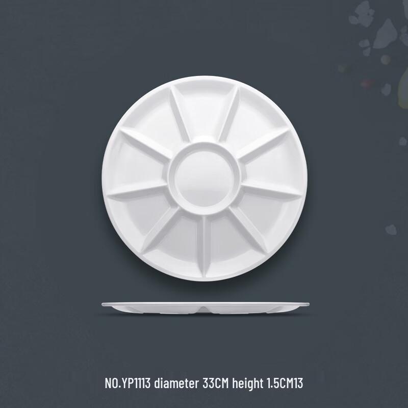 Abay 10-Compartment Fiberglass Serving Plates (Set of 2)