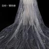 Water Ripple Powder-coated Sequined Fabric Mesh Glitter Fabric Used for DIY Wedding Wedding Dress Tablecloths Formal Dresses