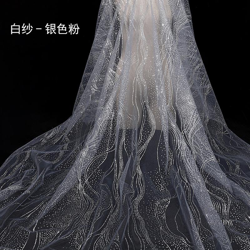 Water Ripple Powder-coated Sequined Fabric Mesh Glitter Fabric Used for DIY Wedding Wedding Dress Tablecloths Formal Dresses