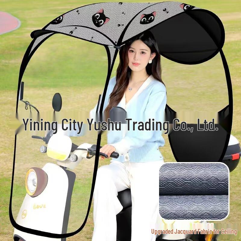 OEING Electric Scooter Detachable Rain and Sun Canopy 1