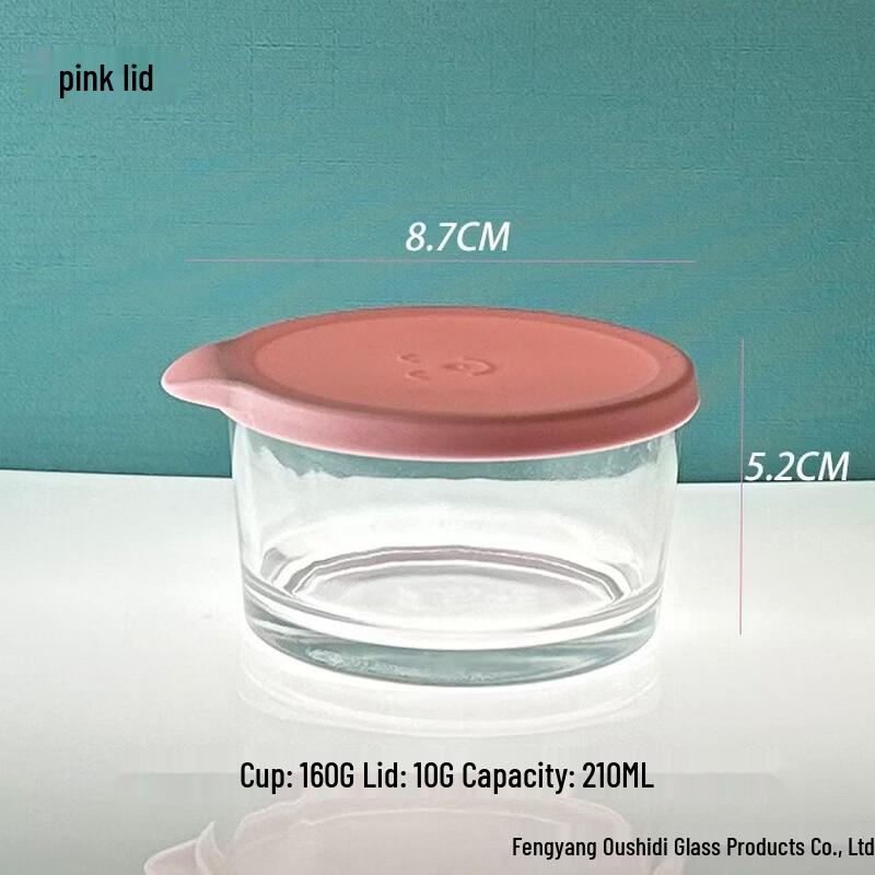 ZISIZ Glass Food Storage Bowls with Pink Lids