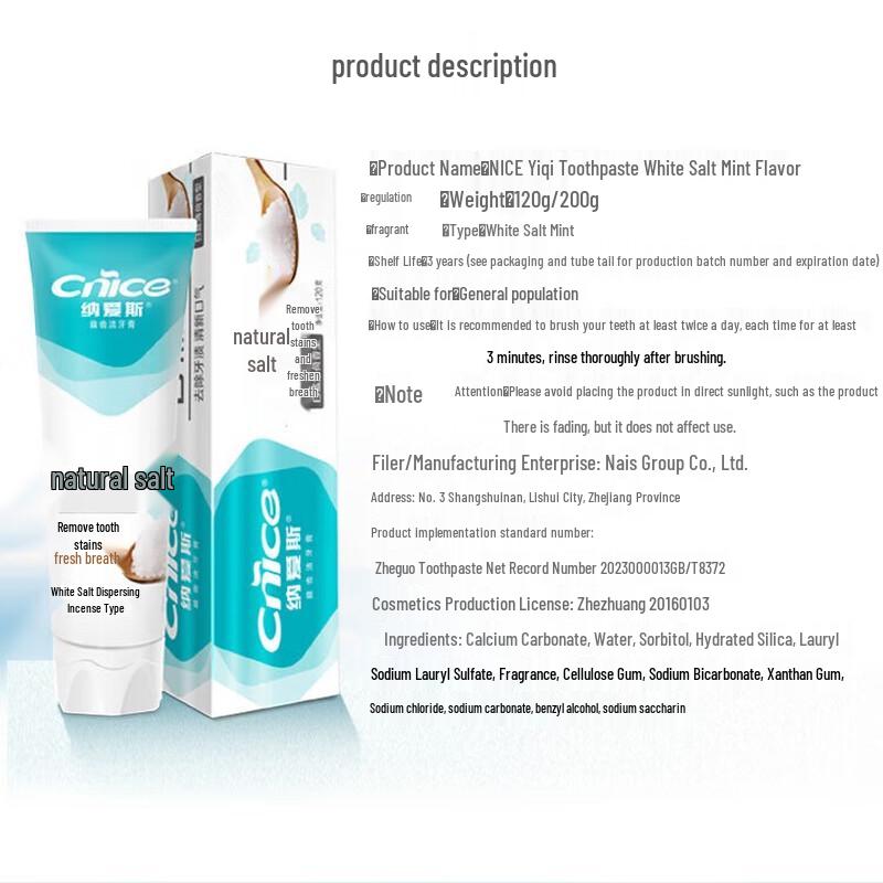 Naciss Natürliche Salz Aufhellende Zahnpasta