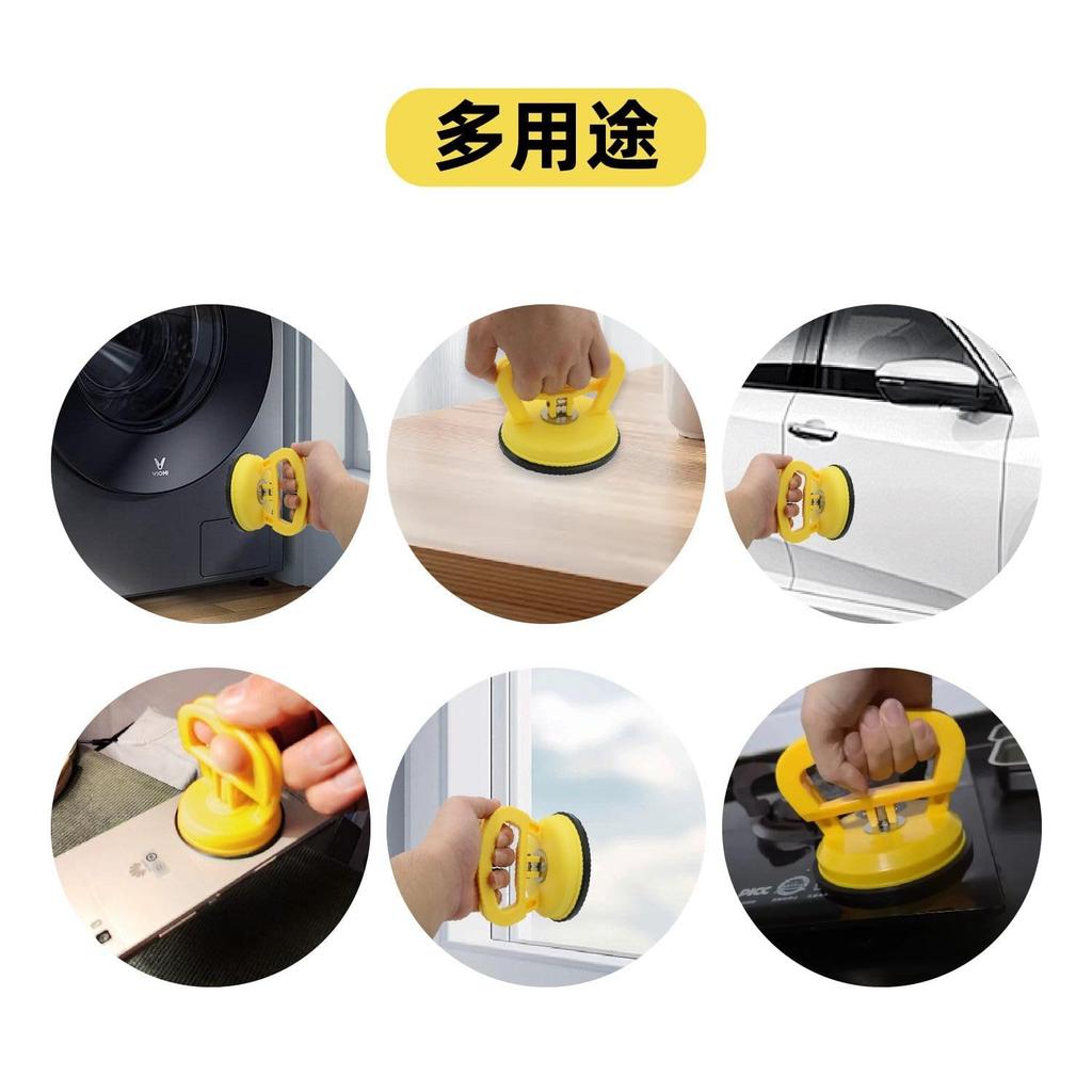 Powerful Suction Cup, Vacuum Lifter, Car, One-touch Suction Cup Type
