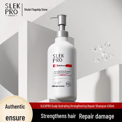 Shampoos & Haarspülung – Shampoos