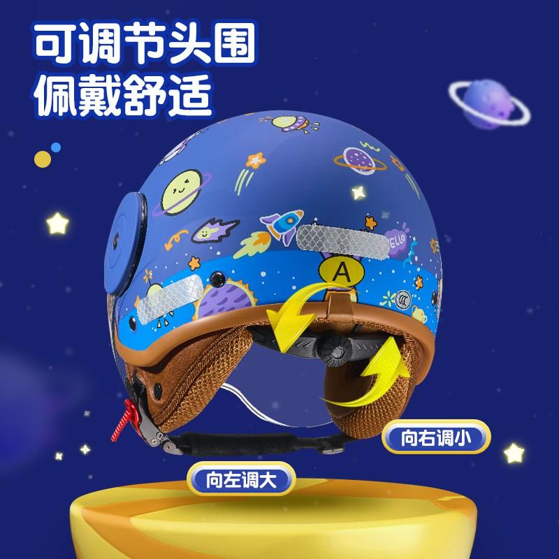 Kindersicherheitshelm Elektroroller Motorradgebrauch Verstellbare Passform ABS-Material Cartoon-Designs Jungen Mädchen