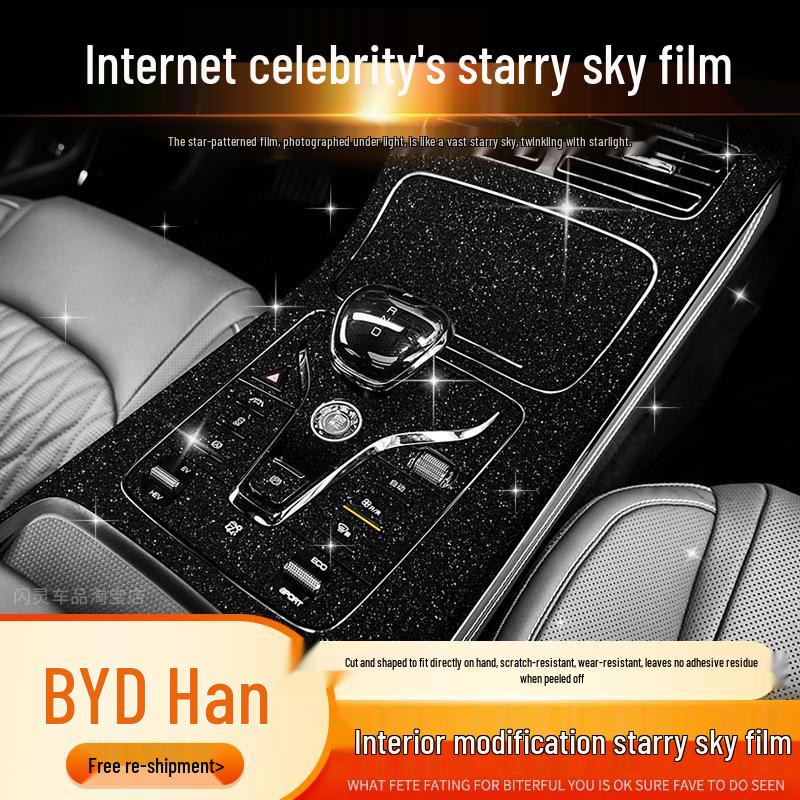 BYD Han 20-25 EV Interior Film: Central Control Sticker & Intelligent Driving Protection Decoration