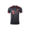 adidas Soccer Jersey Men's Night Sky Gray H39907