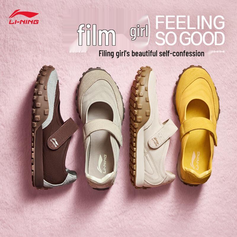 Li-Ning Film Mary Women's Casual Shoes