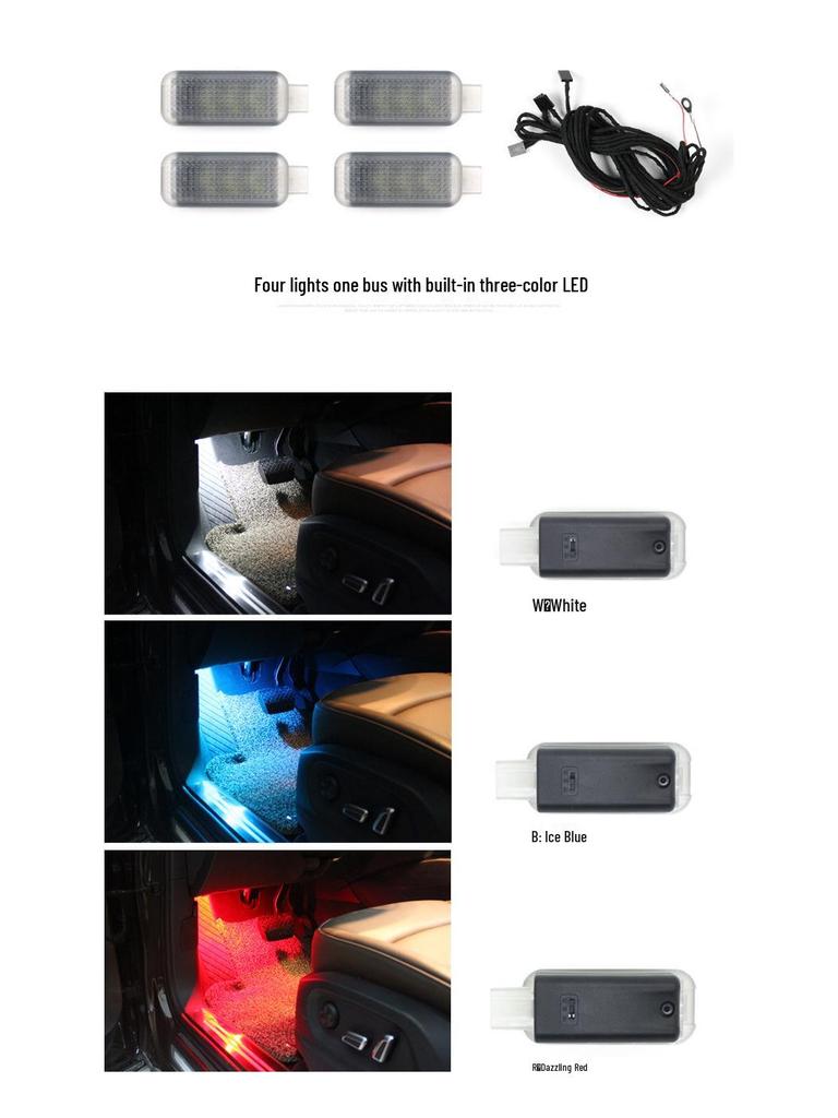 Volkswagen LED Foot Light Assembly for Golf, Sagitar, Magotan, CC, Sharan, Passat, Tiguan, and Bora