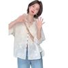 Elegant Embroidered Summer 2025 Women's Seven-Sleeve Top