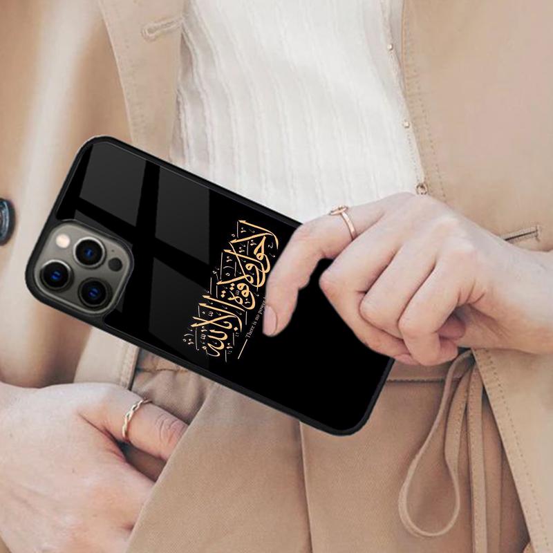 Islamic Muslim Bismillah Magnetic Phone Case For APPLE iPhone 17 Air 16 14 13 12 Pro Max 15 Plus Charge With MagSafe Cover