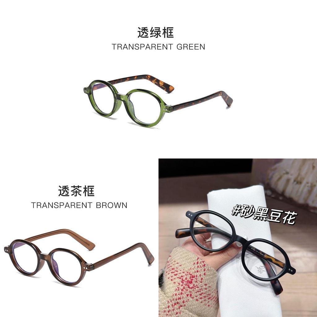 Elliptical Japanese Eyeglasses Frame For Women With Blue Light Blocking Pc Lenses For Casual Wear