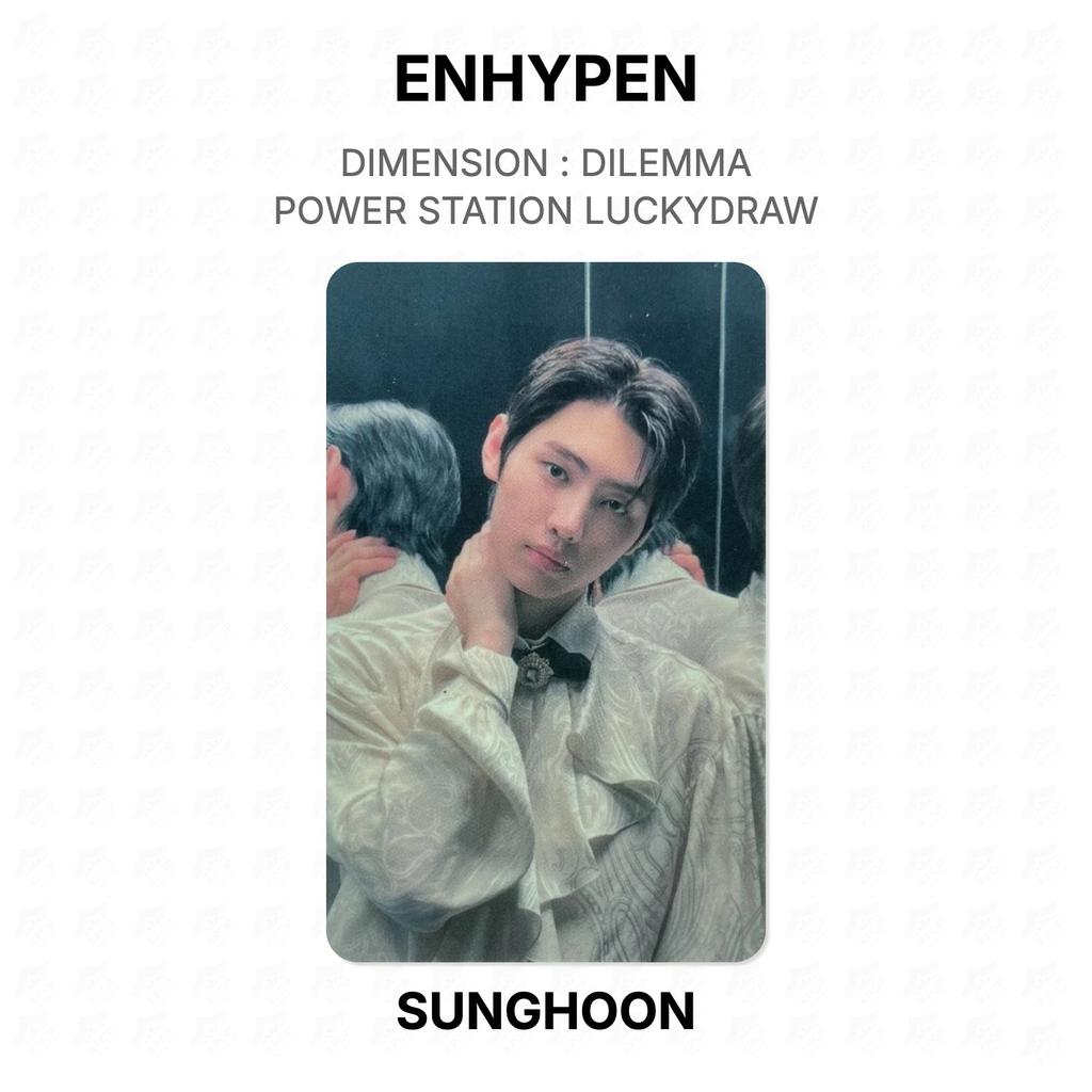 ENHYPEN DIMENSION : DILEMMA POWER STATION LUCKYDRAW Official Photocard