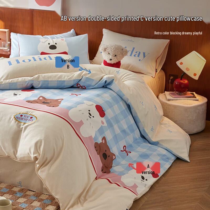 

Dohia Pure Cotton Cartoon Double Bedding Set
