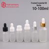 10ml Frosted Glass Essential Oil Bottle with White Dropper - Travel Size