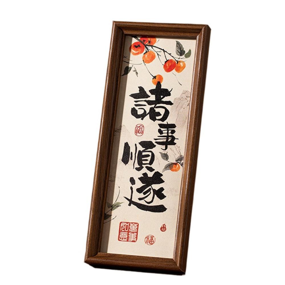 Chinese Style Calligraphy Photo Frame Desktop Decoration Decorative Painting  Home Decoration