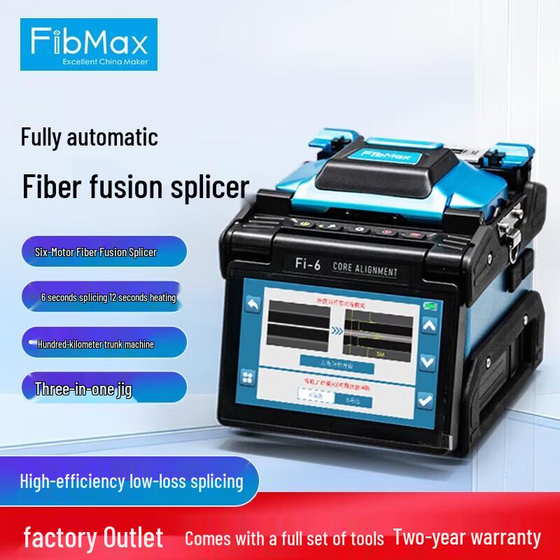 TEKCN Fully Automatic 6-Motor Fiber Optic Fusion Splicer