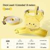 Yellow Chick Anti-Breakaway Pet Vest Harness with Leash