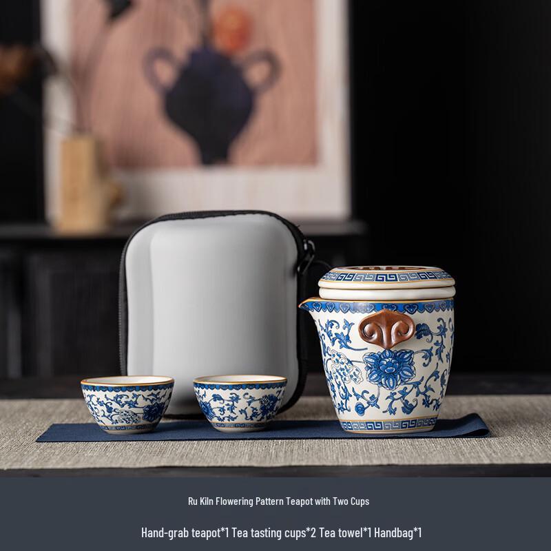 Jingdezhen Ceramic Portable Travel Tea Set