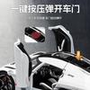 1:22 KSNG Jesko Alloy Racing Car Model Diecast Sports Car Model Simulation Sound And Light Toys Gift Desktop Display Decorations