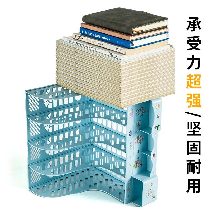 Office Supplies Thickened Four-column Desktop File Shelf Data Frame Bookstand File Frame Stationery Storage Box