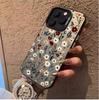 Case Cover For Realme 16 15 14 Pro 12 11 Plus C75 C53 C55 C35 C15 C12 5 5S 5I 6I Pretty Flowers Matte Shell Laser IMD