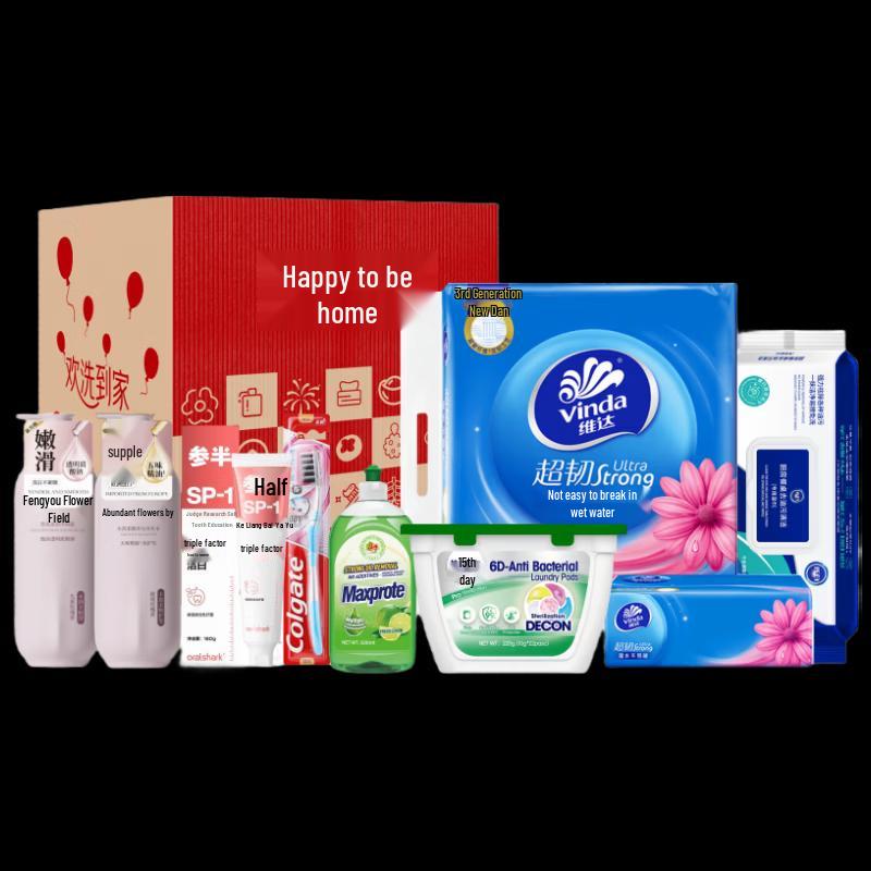 Little Dream Garden 8-Piece Wash and Care Gift Set