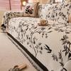 French Vintage Chenille Sofa Throw