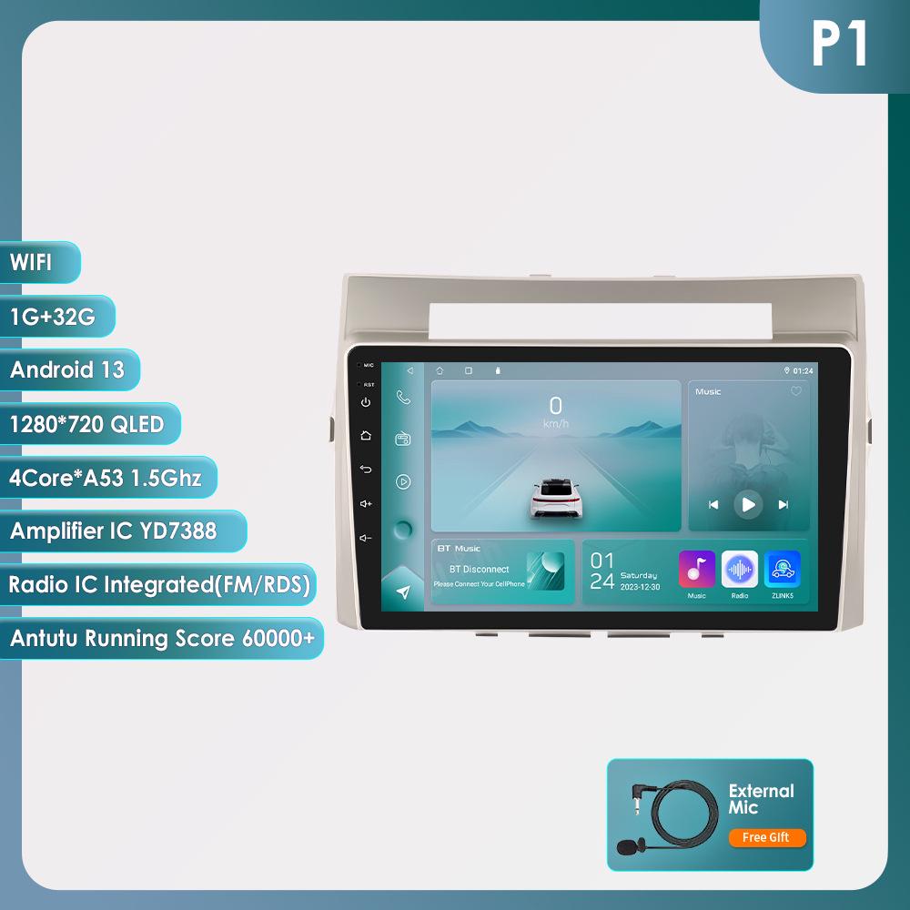 Android Large Screen Car Navigation & Reversing System for 04-09 Corolla Verso AR10