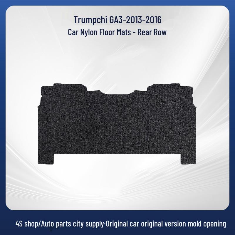 Custom Nylon Trunk & Floor Mats for Trumpchi GA3 (2013-2016)