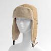 Winter Warm Earflap Chestnut Hat Brown Insulated Winter Hat