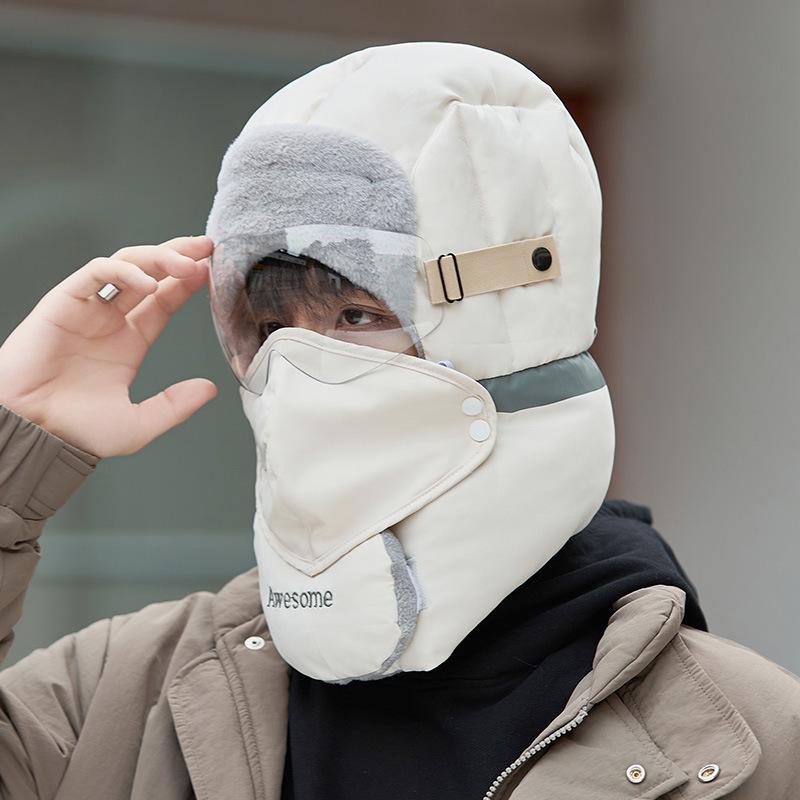 2024 Winter Windproof Cotton Earmuff Hat for Men and Women - Thick, Warm Lei Feng Style