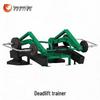 Leapfrog Tiger Outdoor Deadlift Trainer