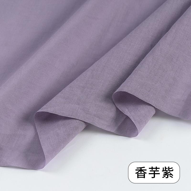 145x50/100cm Atmungsaktives Futter aus reiner Baumwolle für Rockfutter, Sonnenschutzkleidung, Vorhänge, handgefertigter DIY-Stoff W300006