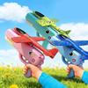 Summer Outdoor Games Kids Glider Flight Throw Foam Plane Kite Shooting Gun Plane Launcher Toy Parent-Child Interaction Toy