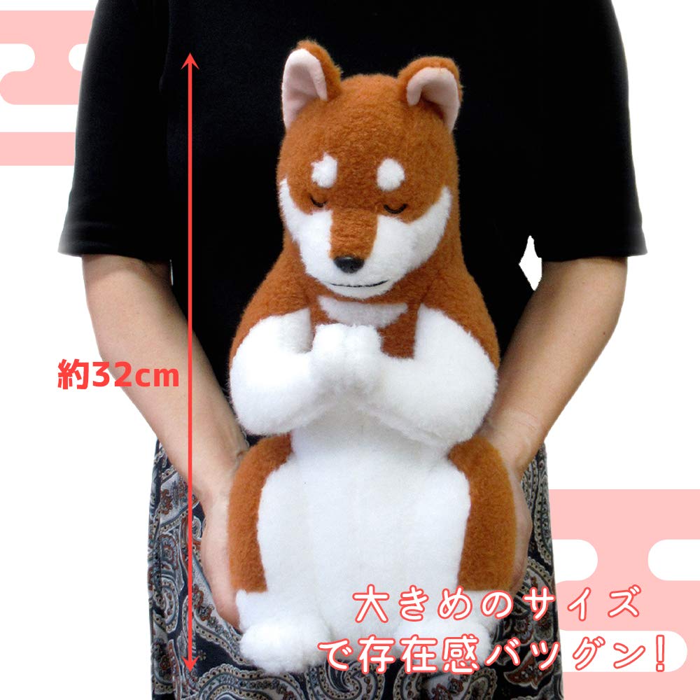 Shinada Global Asian Otter Plush 15 X 17 X 32 Animal Prayer-Shaped Small-Clawed Toy, Cm, Merchandise, GSHO-0250K