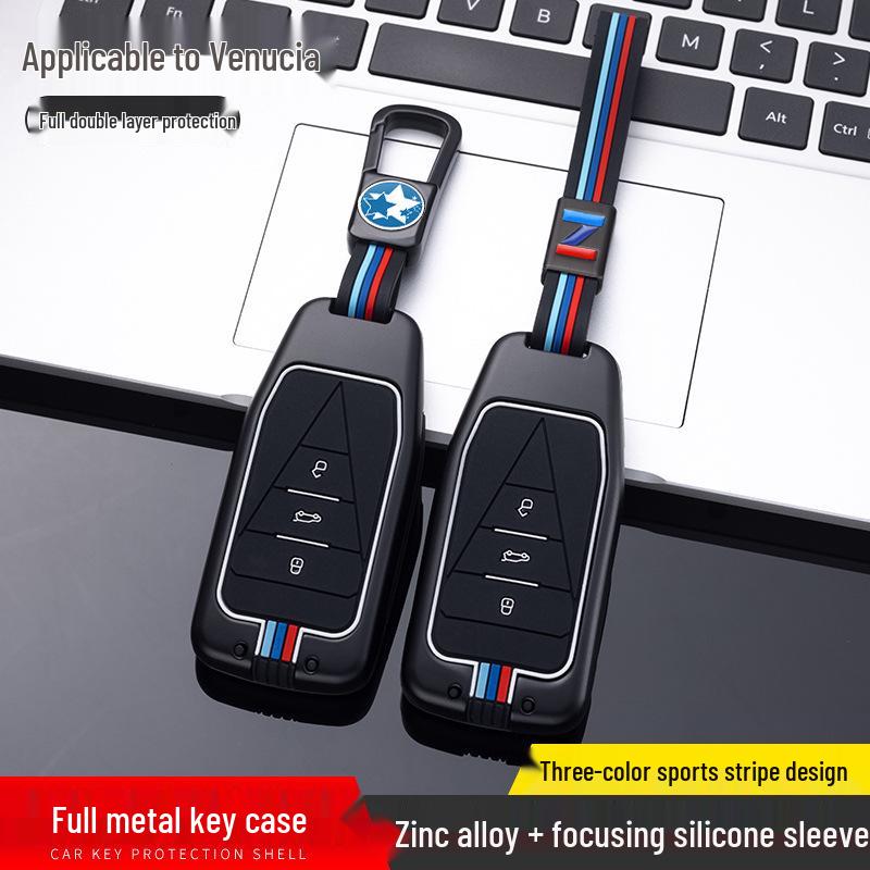 Venucia Big V 260T 2021 Metal Key Case: Full Wrap Key Bag Shell for Dongfeng Venucia Star.
