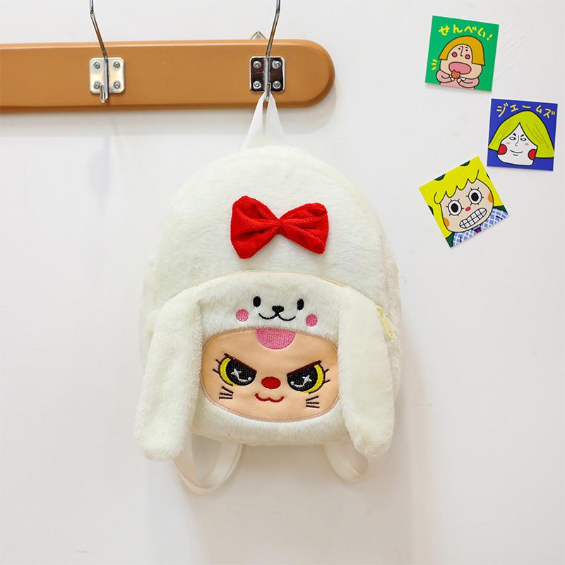 

Cartoon Cute Puppy Plush Flip Backpack Women S Casual Large Capacity Cute Kawaii Cartoon School Bag