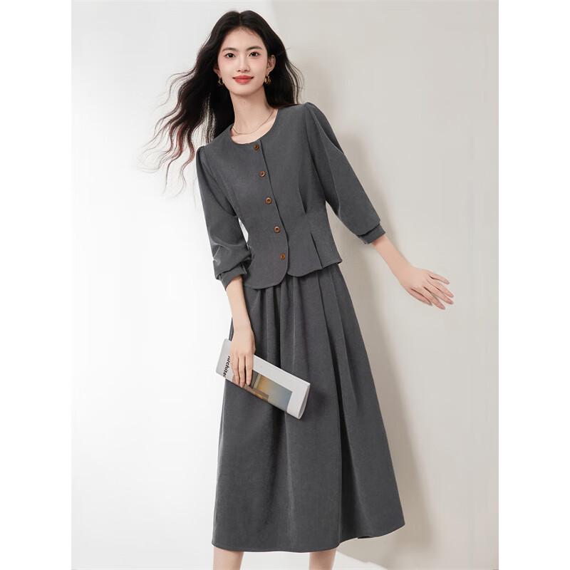 Xinfeyu French Style Waist-Cinching Shirt & Skirt Set