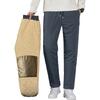 Men's Fleece Casual Drawstring Straight Sweatpants