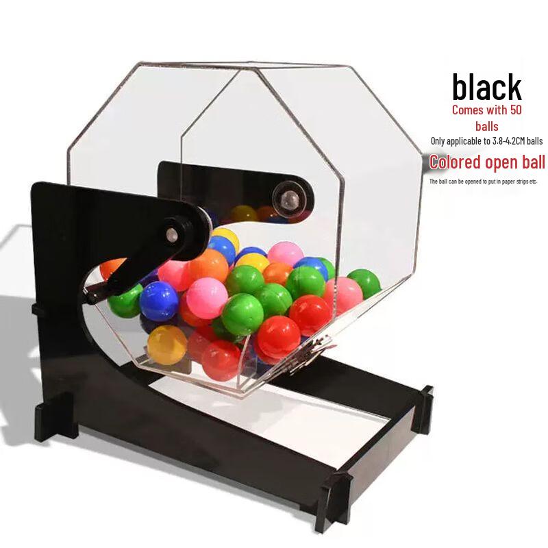 

Jian Zhi Du Manual Lottery Ball Drawing Machine