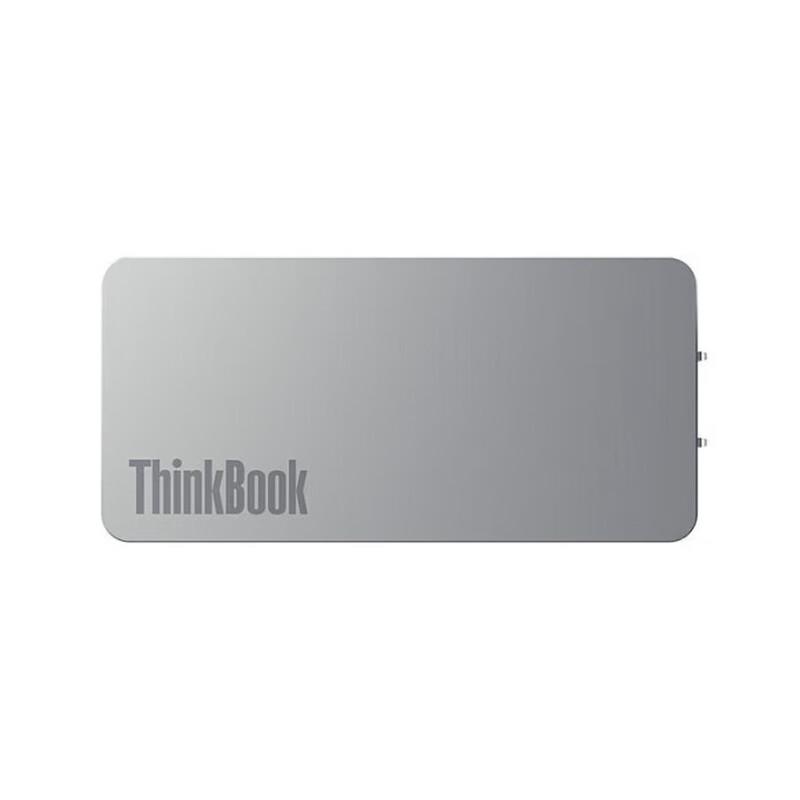 Lenovo ThinkBook 65W USB-C GaN Charger