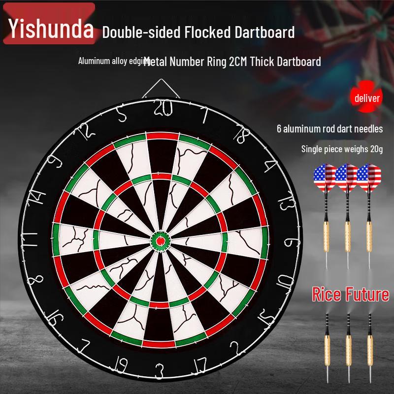 YiShunDa Darts & Dartboards Collection