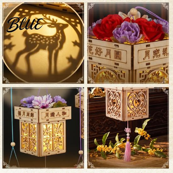 Wooden Lantern Craft DIY Wood Carving Kit Chinese Style Square Crafts for Making Kit Kid Adults Material Set Mid-Autumn Festival Artificial