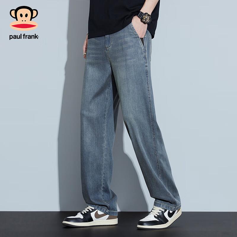paul frank Men's Tencel Cool-Touch Loose Straight Jeans