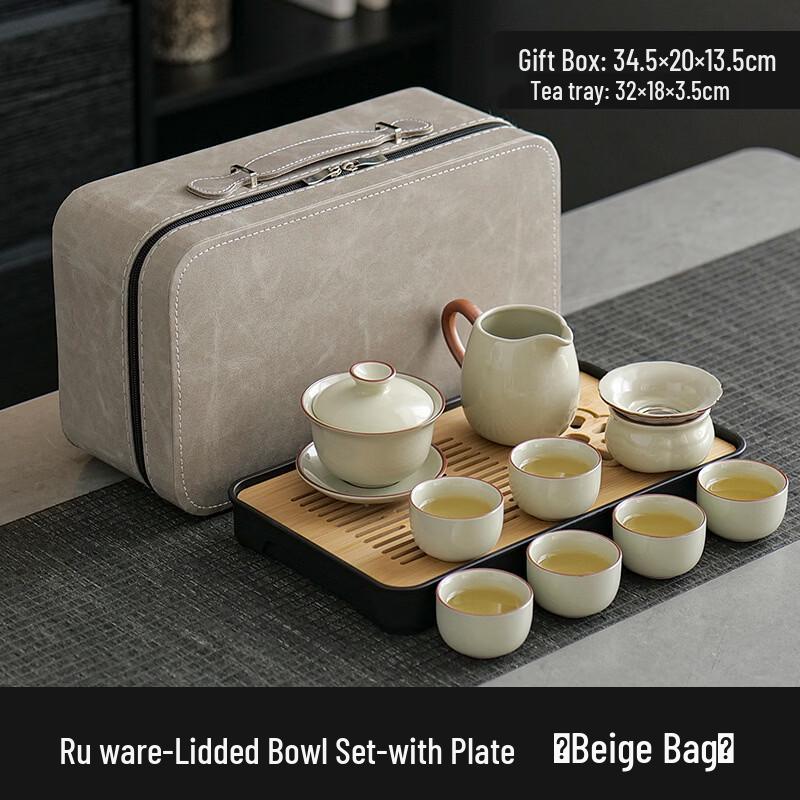 Handon Ru Kiln Chinese Tea Set